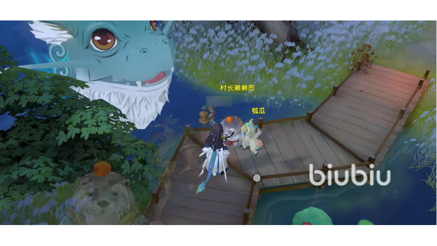 妖错图司南怎么玩