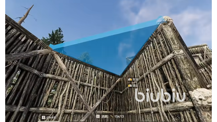 失控进化手游抗炸房怎么建造