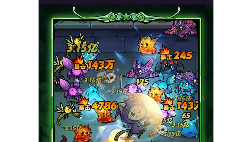 剑与黎明均衡物理队怎么组