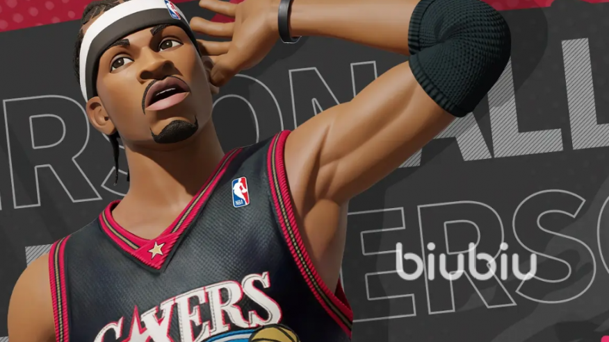 全明星街球派对阿伦艾弗森怎么样