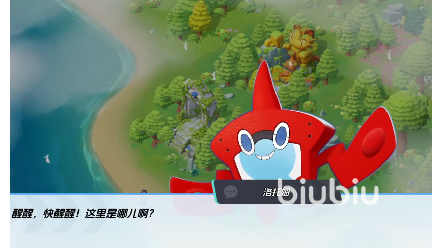 宠物集结是哪个公司出的