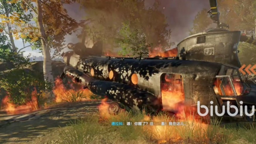 失控进化手游账号等级有什么用