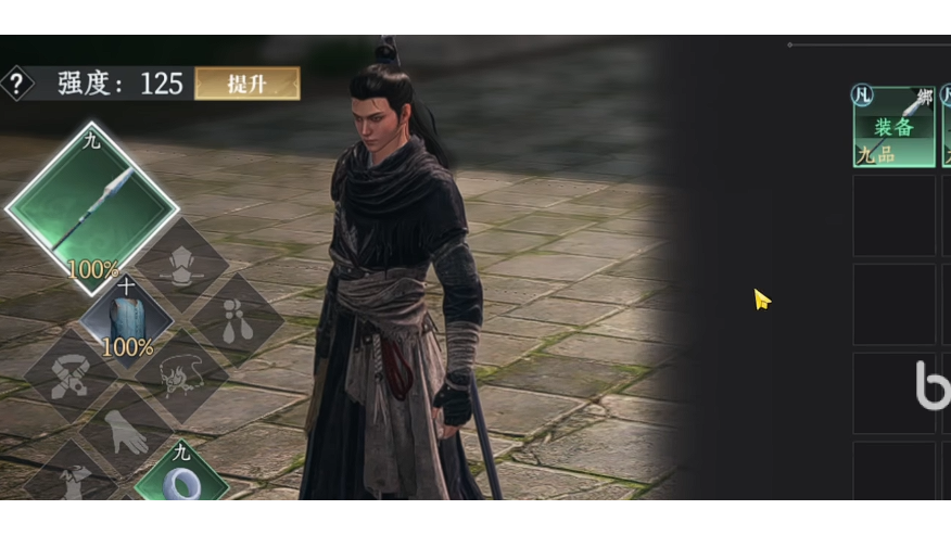 大奉打更人修为怎么提升