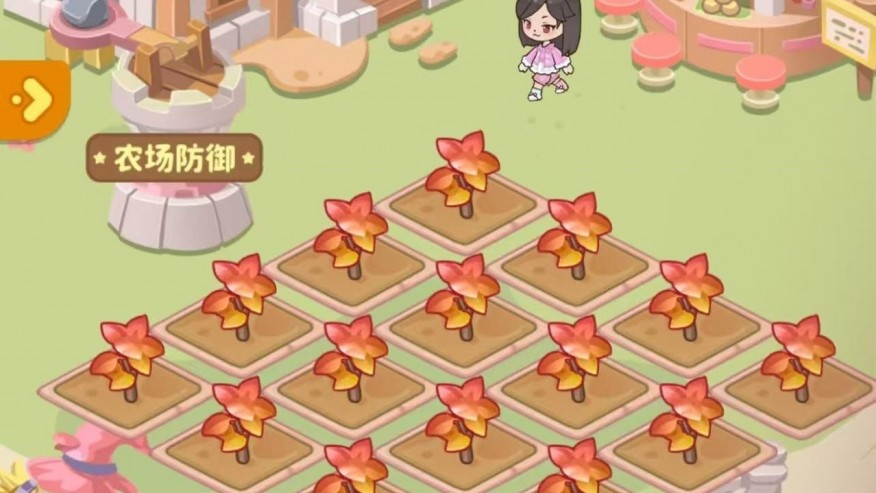 植物萌斗怎么玩