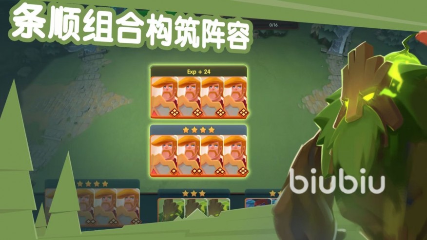 牌兵布阵什么时候公测