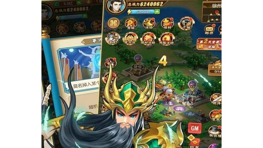 牌兵布阵怎么玩