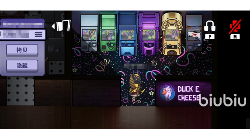 鹅鸭杀手游扭蛋机抽奖介绍