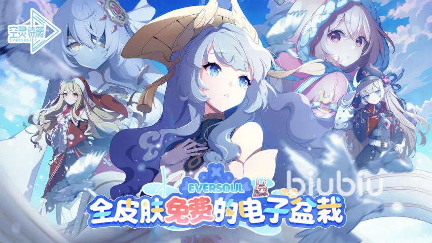 空灵诗篇首日必做什么