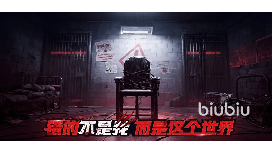 觉醒守卫之战角色有哪些