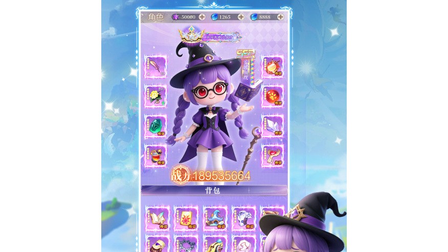 星神纪元氪金吗