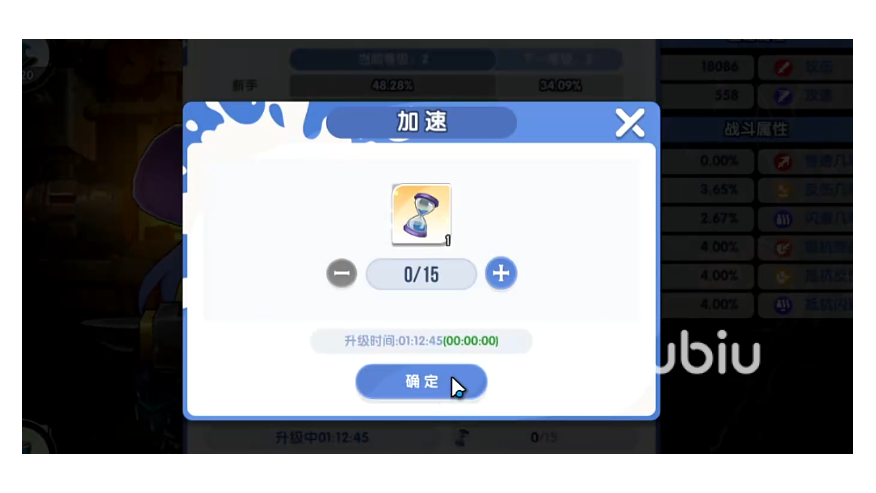 风之国世界时光沙漏怎么获得