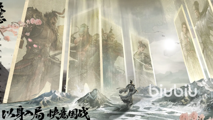 三国天下归心坦克英雄哪个强