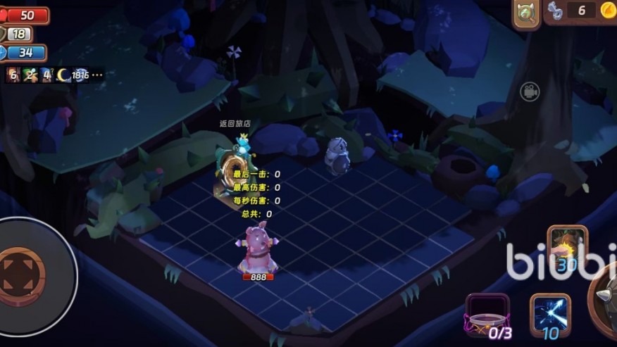 汉克旅店角色推荐介绍