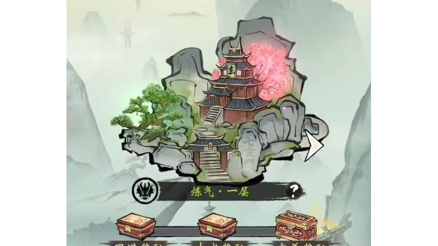 凌云对决新手攻略介绍