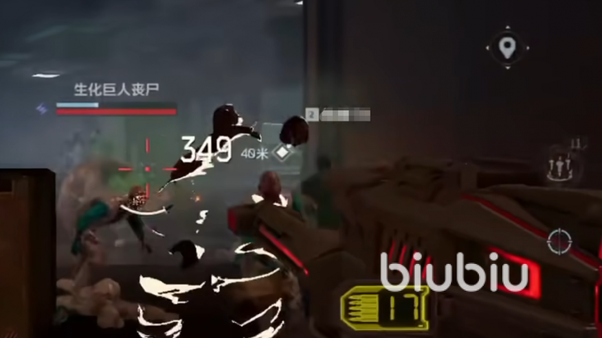 逆战未来扰动值是什么