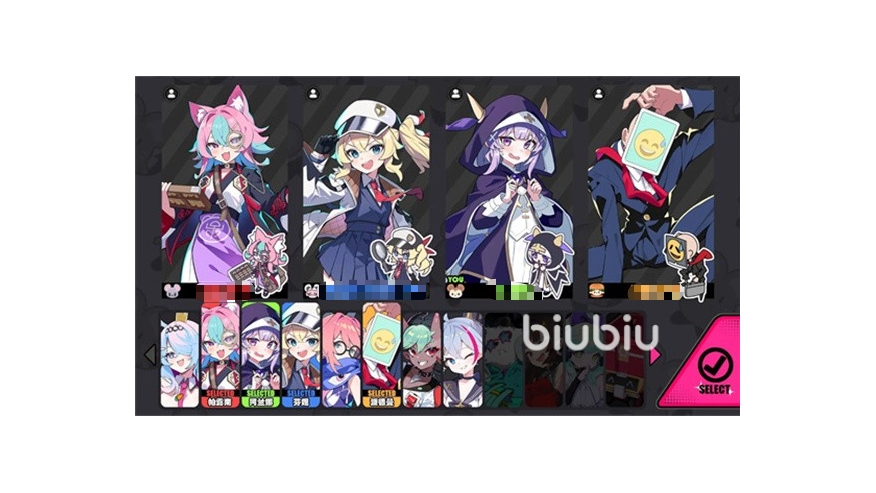 星引擎party手机版出了吗