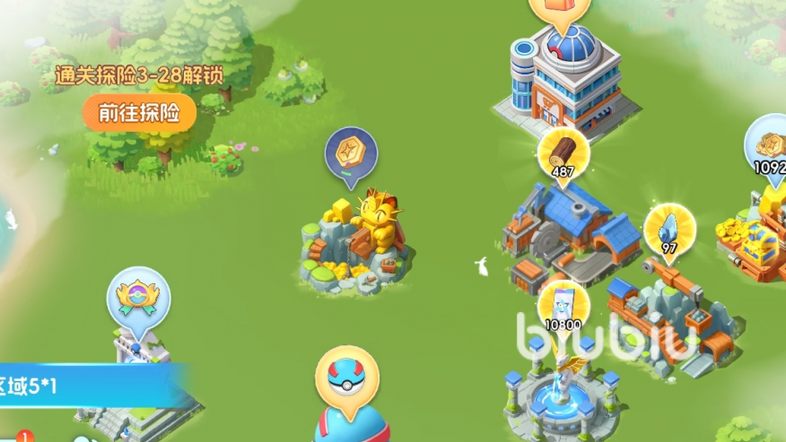 宠物集结新手攻略