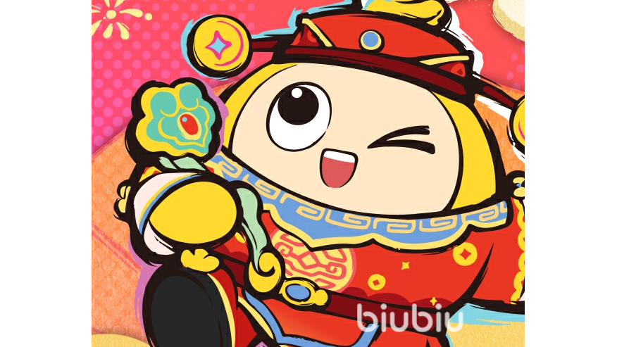 蛋仔派对马年新春版本介绍