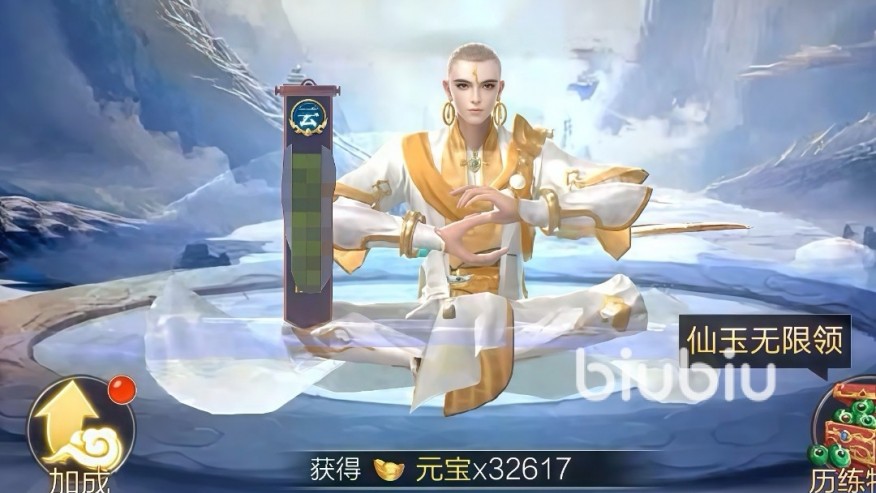 猎魔永恒职业推荐有哪些