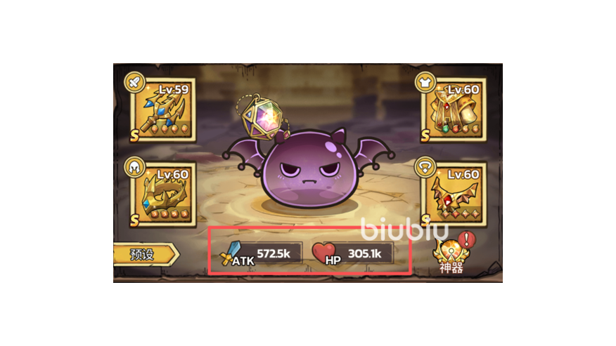 史莱姆城堡新手升级攻略