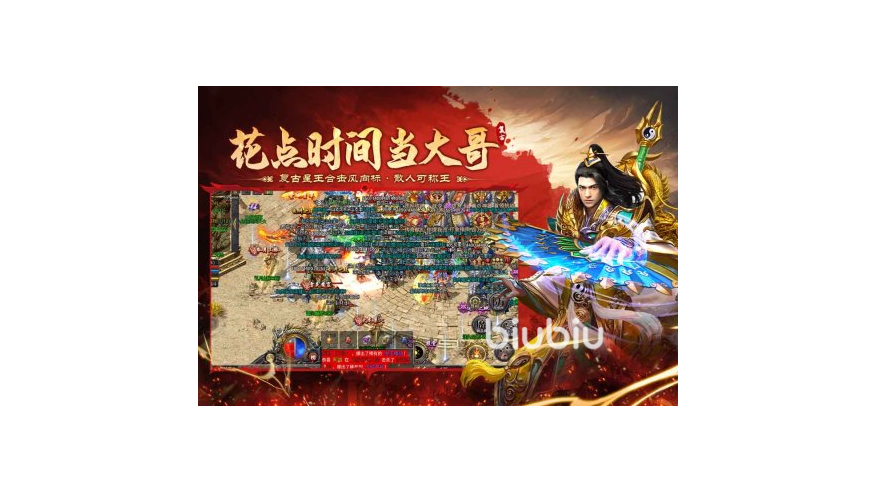 飞剑江湖公测时间哪天