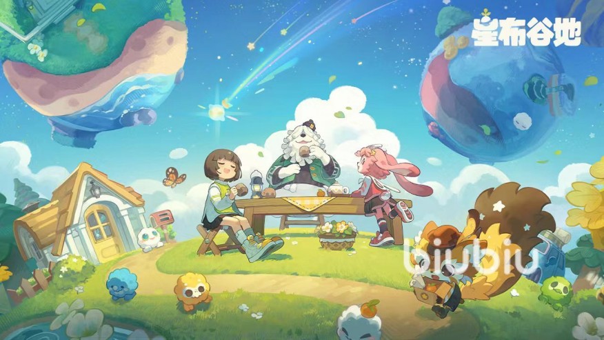 星布谷地可以开麦吗