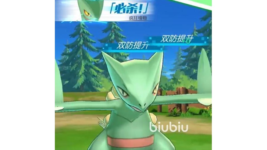 冲吧小精灵公测时间介绍