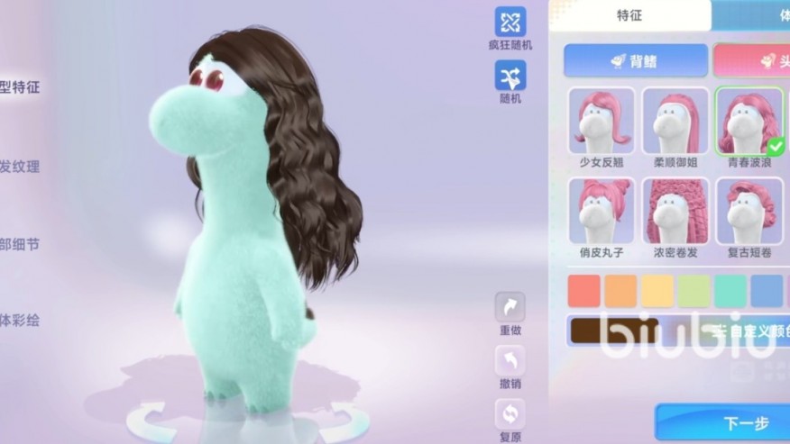 星绘友晴天过年能上线吗