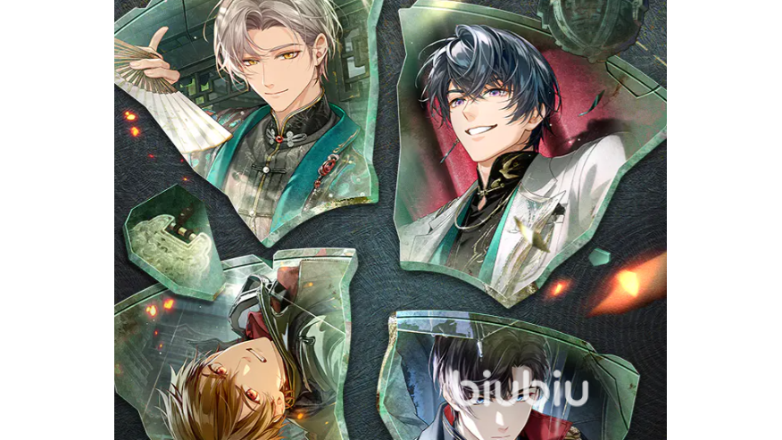 未定事件簿新春活动有哪些