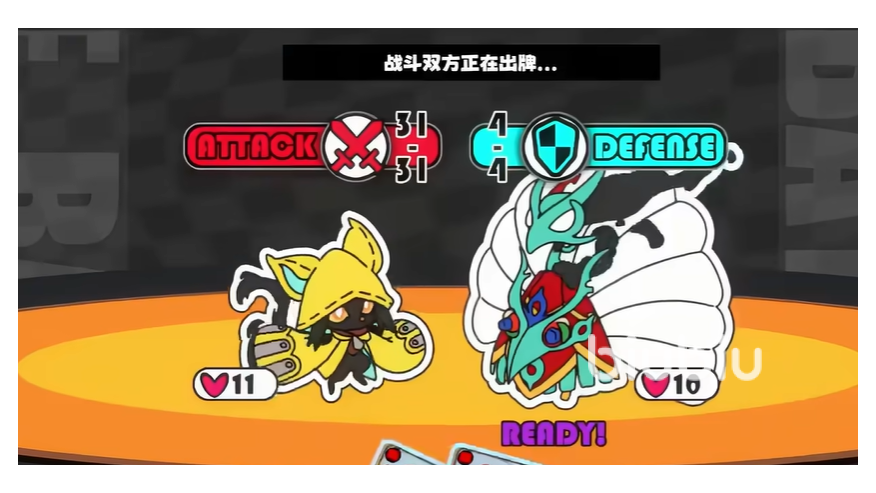 吉星派对墨影怎么样