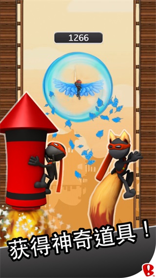 跳跃忍者ipad版截图1