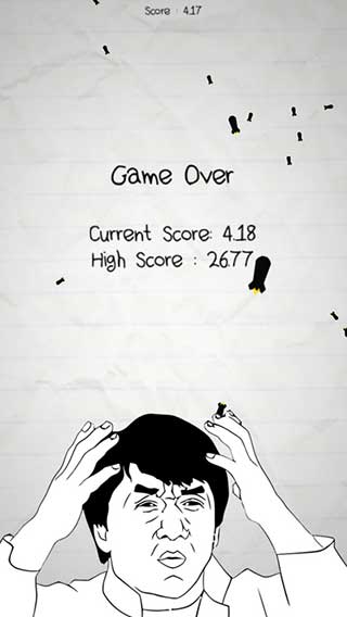 惨无人道ipad版截图2