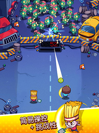 快打双雄iPad版(Smashy Duo)截图2