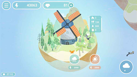 荒漠乐园ipad版(DESERTOPIA)截图1