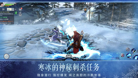 大唐无双手游ipad版截图2