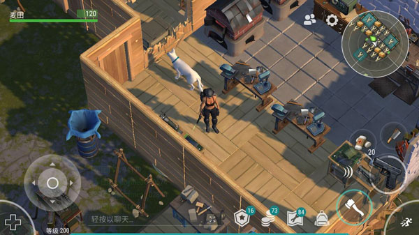 地球末日生存ipad版截图2