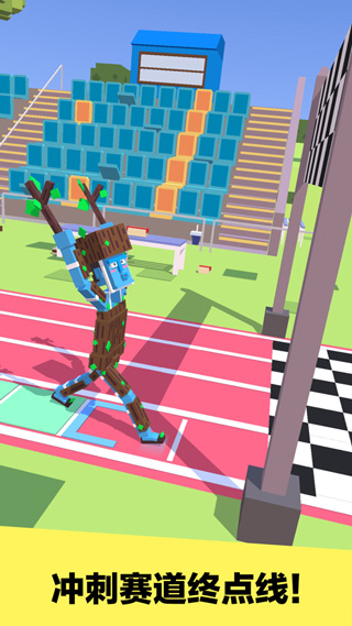 长腿漫步ipad版截图3