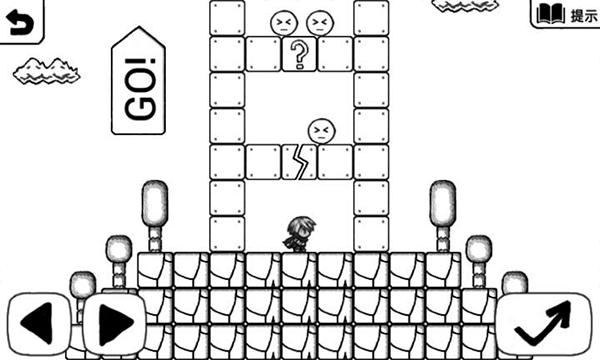 正常的大冒险ipad版截图4