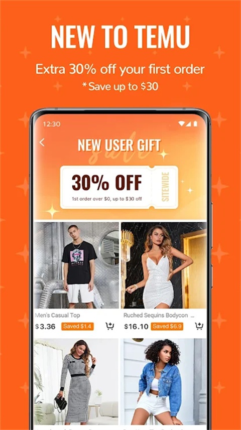 Temu跨境电商苹果版截图2