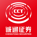 诚通证券通达信ios版