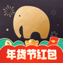 粉象生活苹果版