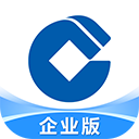 建行企业银行ios版