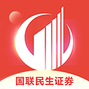 国联证券ios版