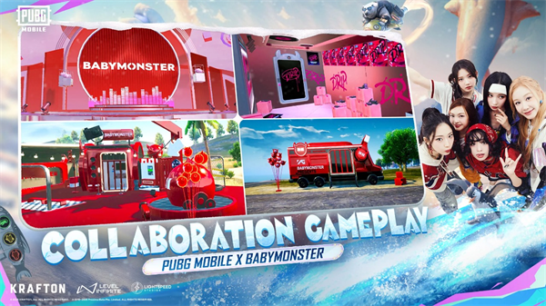 pubg mobile ipad版截图3