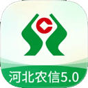 河北农信手机银行苹果版