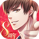 恋与制作人ipad版