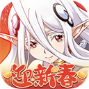 梦幻模拟战手游ipad版