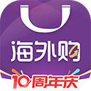 友阿海外购ios版