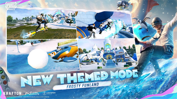 pubg mobile ipad版截图2