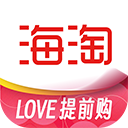 海淘免税店ios版